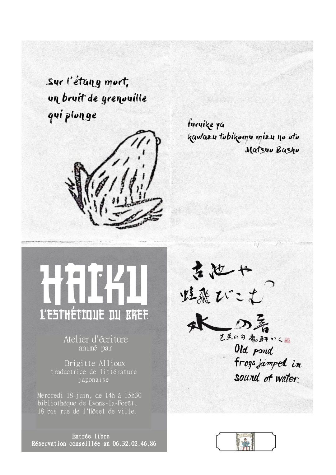 Affiche Haïku-2_250528_171845_1 (002)atelier
